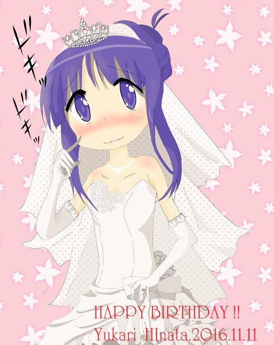 日向縁生誕祭のtwitterイラスト検索結果 古い順 日向縁生誕祭のtwitterイラスト検索結果 古い順