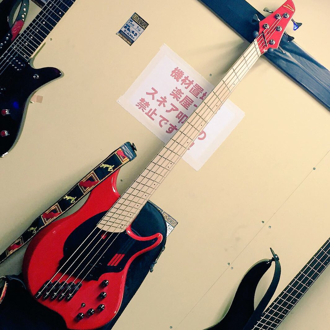 亀田誠治 Seiji Kameda Happy Bass Day ベースの日おめでとう 11月11日は ベースの日 です 今日が音楽に溢れた日になりますように T Co Sxauhq6hna