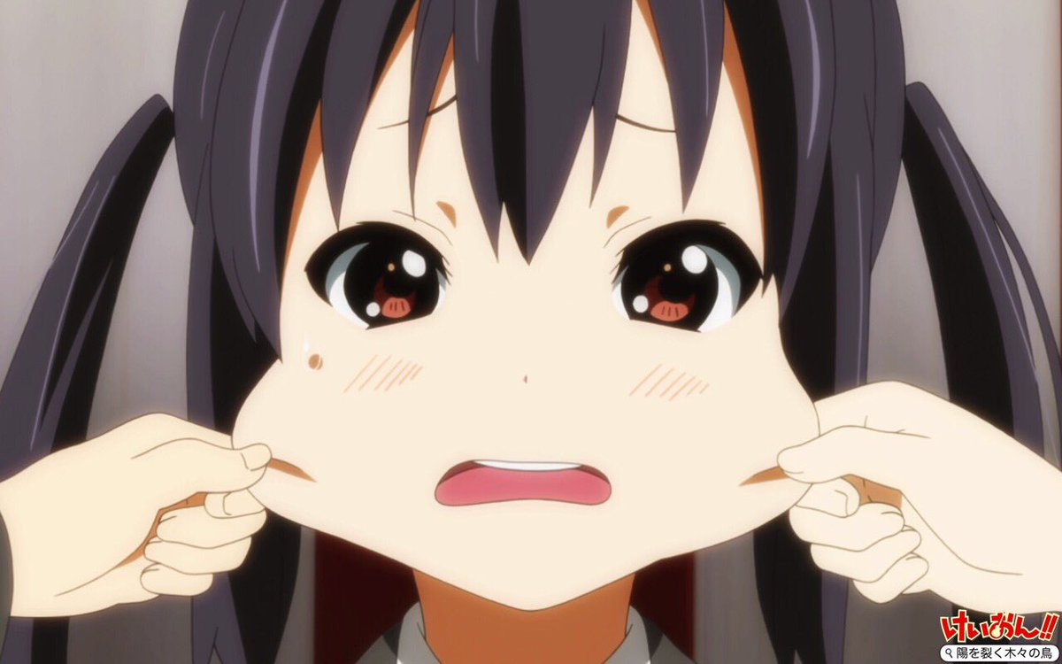 たいぼん 11月11日は中野梓の誕生日 中野梓生誕祭16 Rtした人全員フォローする あずにゃん誕生日おめでとおおおおおおおおおおおおおおおおおおおおおおお