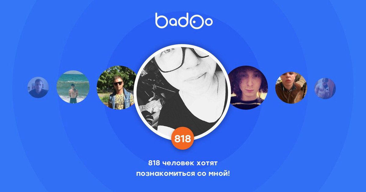 MagicAndSammer's tweet image. Общайтесь с Vika и другими интересными людьми поблизости на Badoo!