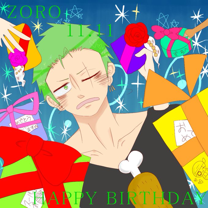 ゾロ誕生日のtwitterイラスト検索結果 古い順