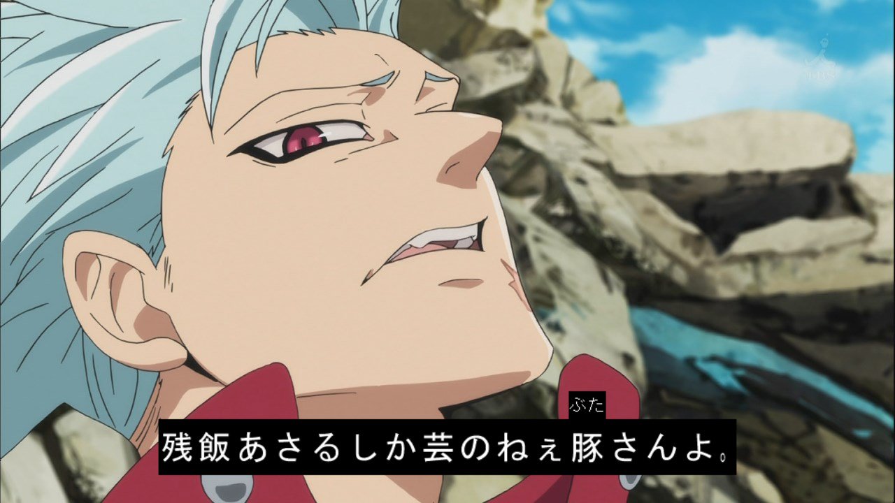 嘲笑のひよこ すすき 本日11月11日は声優の鈴木達央さん 橘真琴 バン 黒崎蘭丸 高尾和成ほか の誕生日 おめでとう 声優 Tv Free Utapri うたプリ 七つの大罪 Kurobas 黒子のバスケ 黒バス 鈴木達央生誕祭 鈴木達央生誕祭16 T