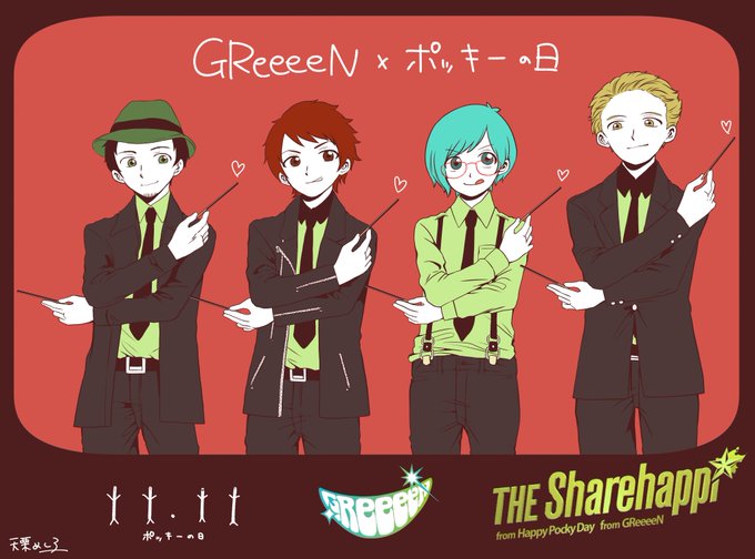 シェア 高画質 のtwitterイラスト検索結果 古い順 シェア 高画質 のtwitterイラスト検索結果 古い順