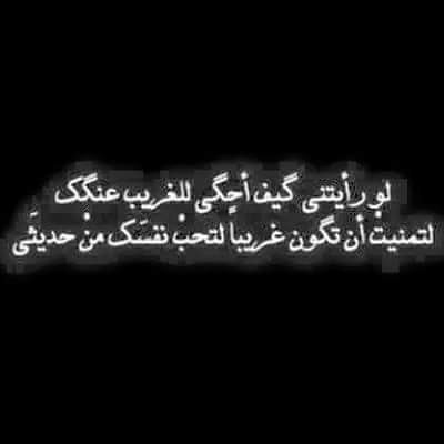 MalakLojayne's tweet photo. https://t.co/GQHLajdU4n