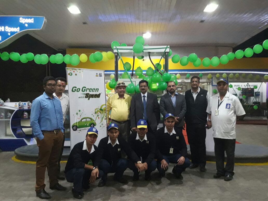 BPCLRetailSlg tweet picture