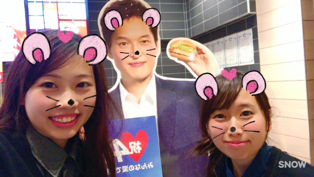 千原ジュニア180cm 千原ジュニア180cm