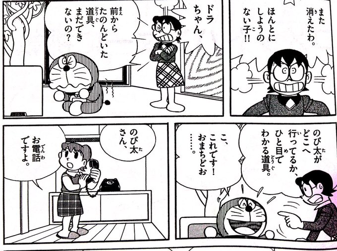 絵の具 Fcdnk Page 5 Twilog 絵の具 Fcdnk Page 5 Twilog