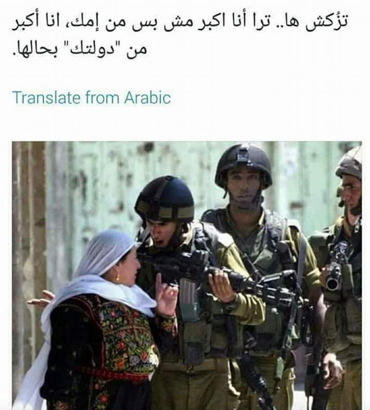 33_alquds's tweet photo. https://t.co/yULFbR1UXh