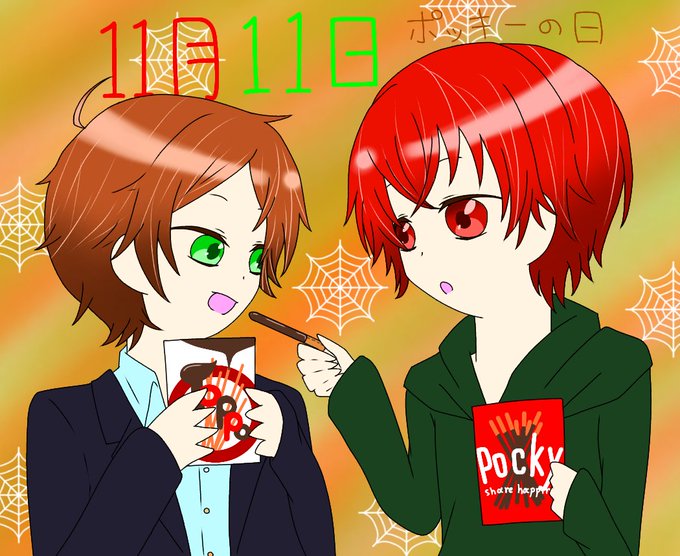 うらさかのtwitterイラスト検索結果 古い順 うらさかのtwitterイラスト検索結果 古い順