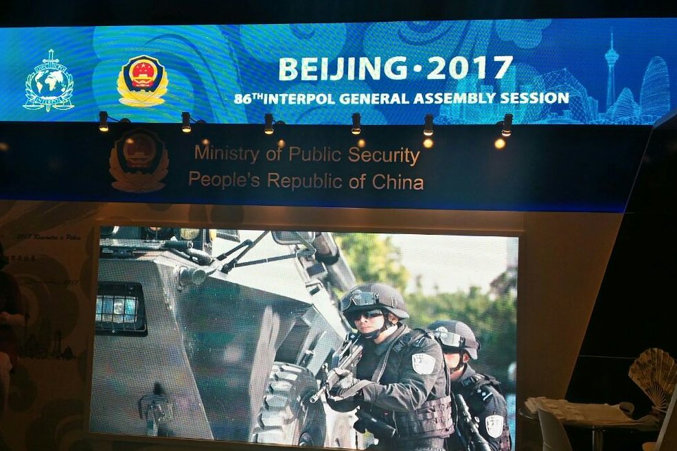 Thank you all delegates for your participation in INTERPOL GA in Bali. Enjoy your stay and have a safe flight home. See you in China in 2017