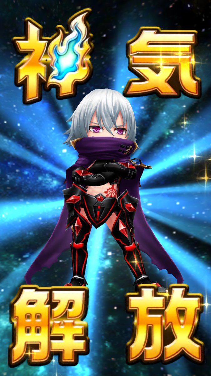 Etiqueta ダグラス2 En Twitter