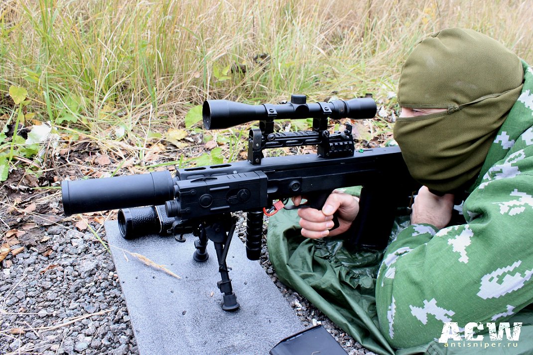 Antisniper (ACW) on Twitter: