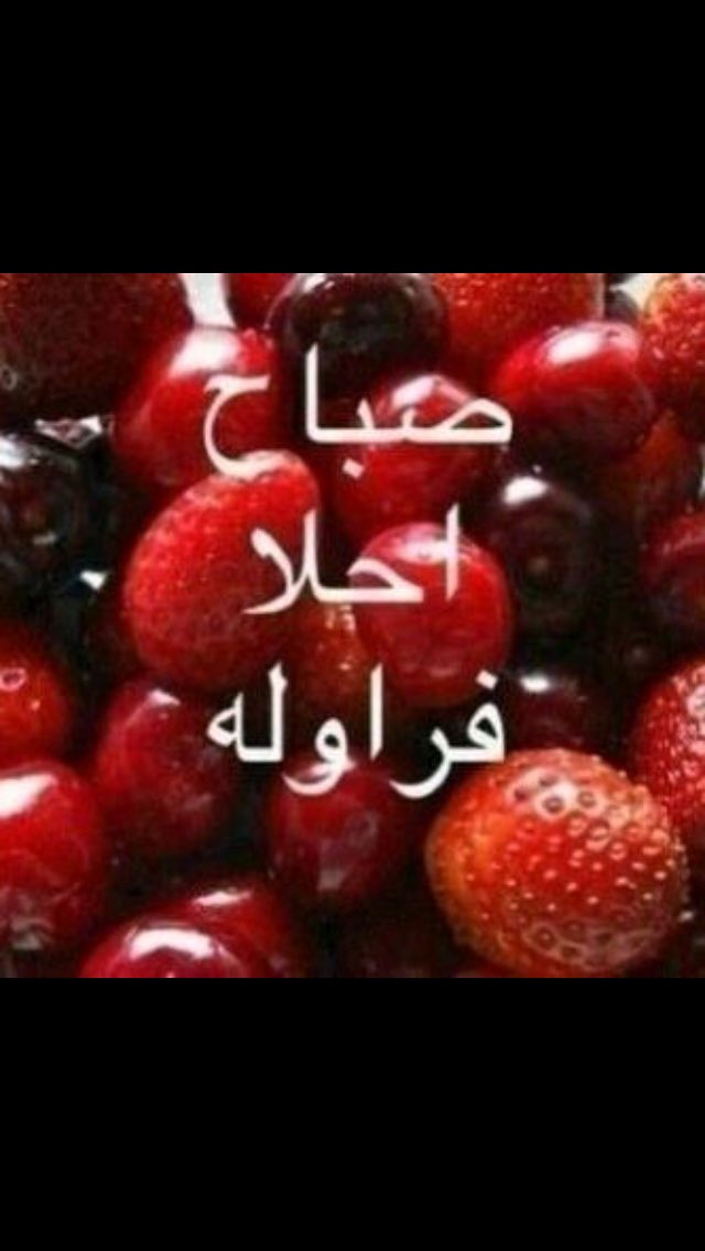 Farawlaa (@s3_farawla) on Twitter photo 