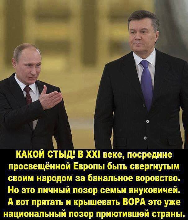 Путин и Обама "совсем кратко" переговорили на саммите АТЭС, - Песков - Цензор.НЕТ 5451