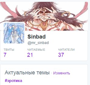 mr_sinbad's tweet photo. когда Твиттер знает, что дать мне почитать https://t.co/Vp5U7LpLa4