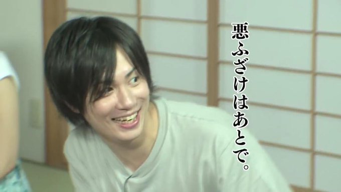 変態イケメン声優鈴木達央のtwitterイラスト検索結果