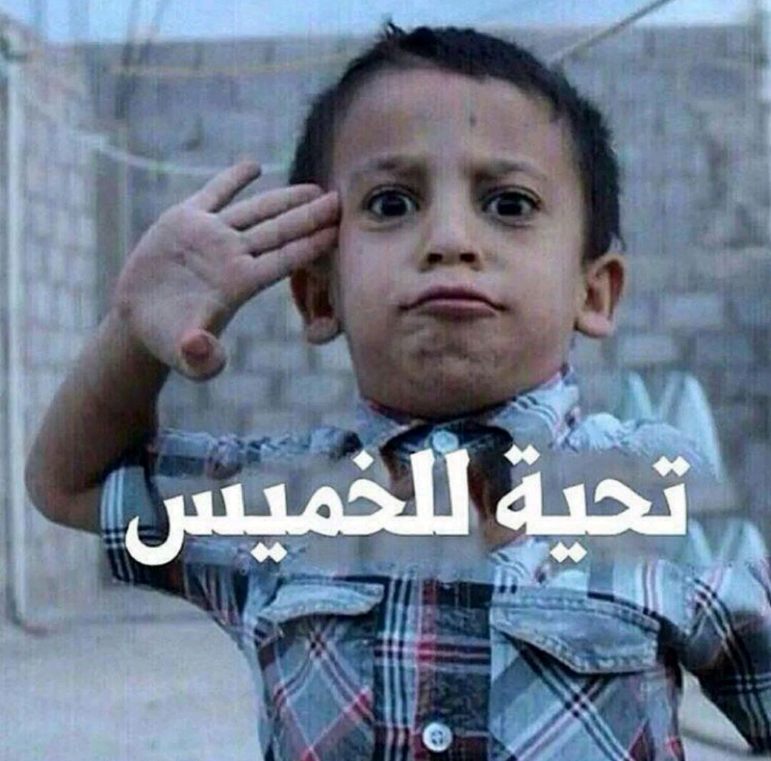 yosaf42aa8's tweet photo. @IoIa___ @__11w مسا الورد https://t.co/3eEHX4BXlQ