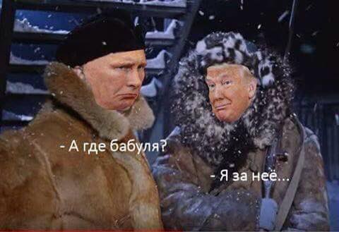 Трамп и Олланд договорились уточнить позиции по Сирии и Украине, - Reuters - Цензор.НЕТ 7165