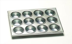 Celebrate National #VanillaCupcakeDay With Great Deals On This Cupcake Pan! bit.ly/2fVfRBi