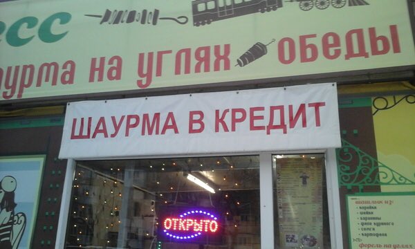 Путин хочет взаимного улучшения отношений с США, - Песков - Цензор.НЕТ 1572