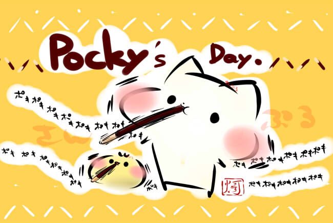 11月11日はポッキー プリッツの日 公式の ポッキーフォト 講座やポッキーイラスト ポッキーネタ画像がいっぱい Togetter