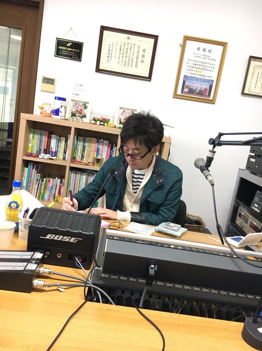 kananosa's tweet photo. ラジオBon's Cafe、今日は２本収録でございます！

次回の放送では、なんと『チャックルビーンズ』初演の……ゴニョゴニョ……が聴けるみたいですよ？！

#チャックルビーンズ 
#ファイカンパニー 
#phicompany 
#ボーンズカフェ 
#BonsCafe https://t.co/H1Dnnib9JP