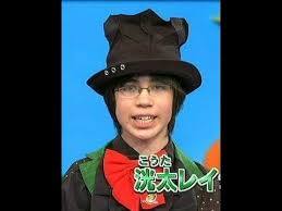 使ってません در توییتر 洸太レイシー 千秋レイシーのレイシー兄弟 兄は頭よくて弟は可愛くていい感じの2人って感じ 何気仲良く成長したらそっくりですね 04の時の2人はまじ可愛かった 餃子好きの千秋は餃子の旅出たり面白かった これからも末永く応援してます