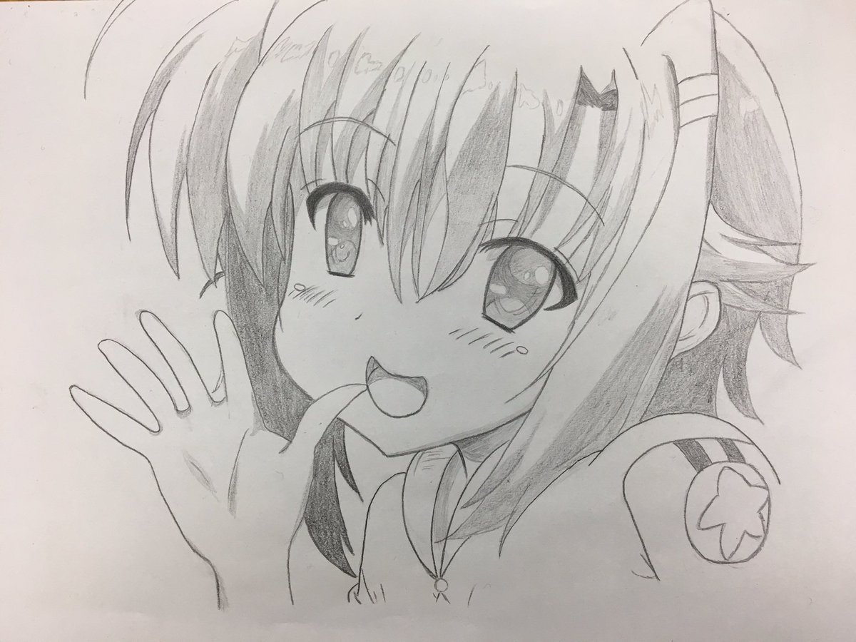 ミウラリナルディ ミウラリナルディ