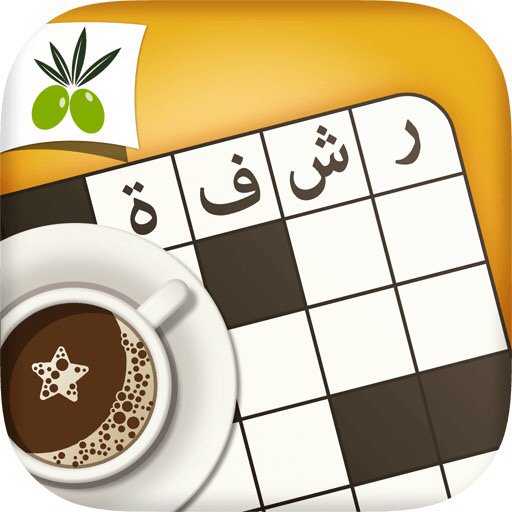 انضم الى #لعبة #رشفة #رمضان #مسابقة من #زيتونة
ايفون: itunes.apple.com/app/id11192836…
أندرويد: play.google.com/store/apps/det…