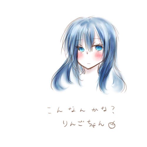 تويتر さな على تويتر この世界がゲームだと俺だけが知っている に出てくるリンゴちゃんがクッソ可愛くて幸せになって欲しい W マジリンゴちゃん可愛いから 健気可愛い 文ストの鏡花ちゃんにちょっと似てる所あるかな 一枚目は姉さんに話を聞いてシャカ