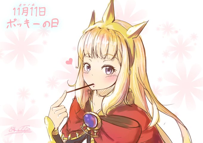 シャキーンのtwitterイラスト検索結果 古い順