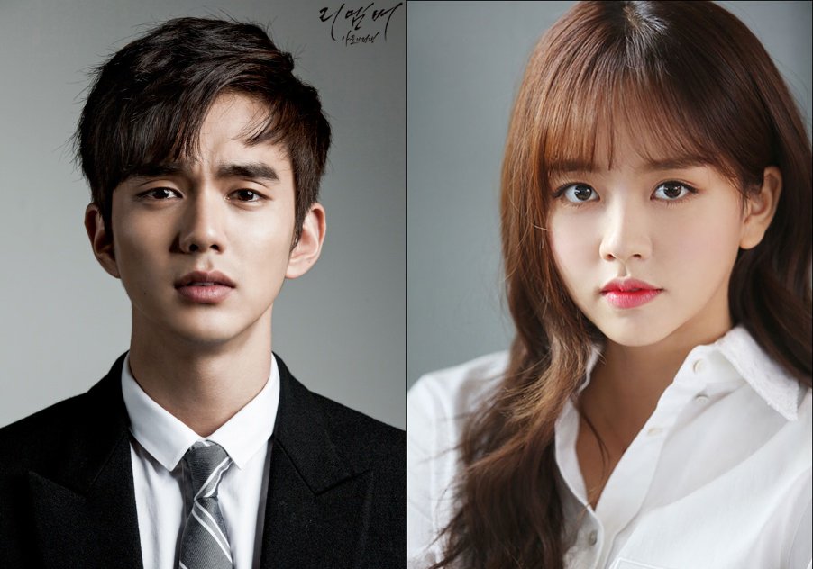 overflade Entreprenør efterfølger AsianWiki on Twitter: "Kim So-Hyun cast in MBC period drama series “Ruler:  Master of the Mask” co-starring Yoo Seung-Ho https://t.co/GWB9Y5fDZ1  https://t.co/3iP6KmprOS" / Twitter