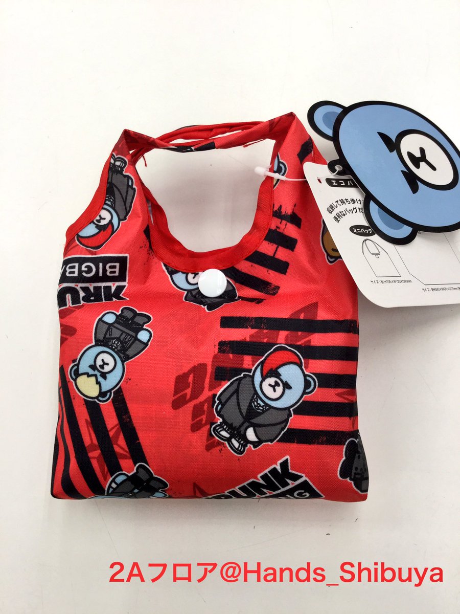 KRUNK×BIGBANGグッズ】新商品少しずつ入荷してます！ミニバック付エコ