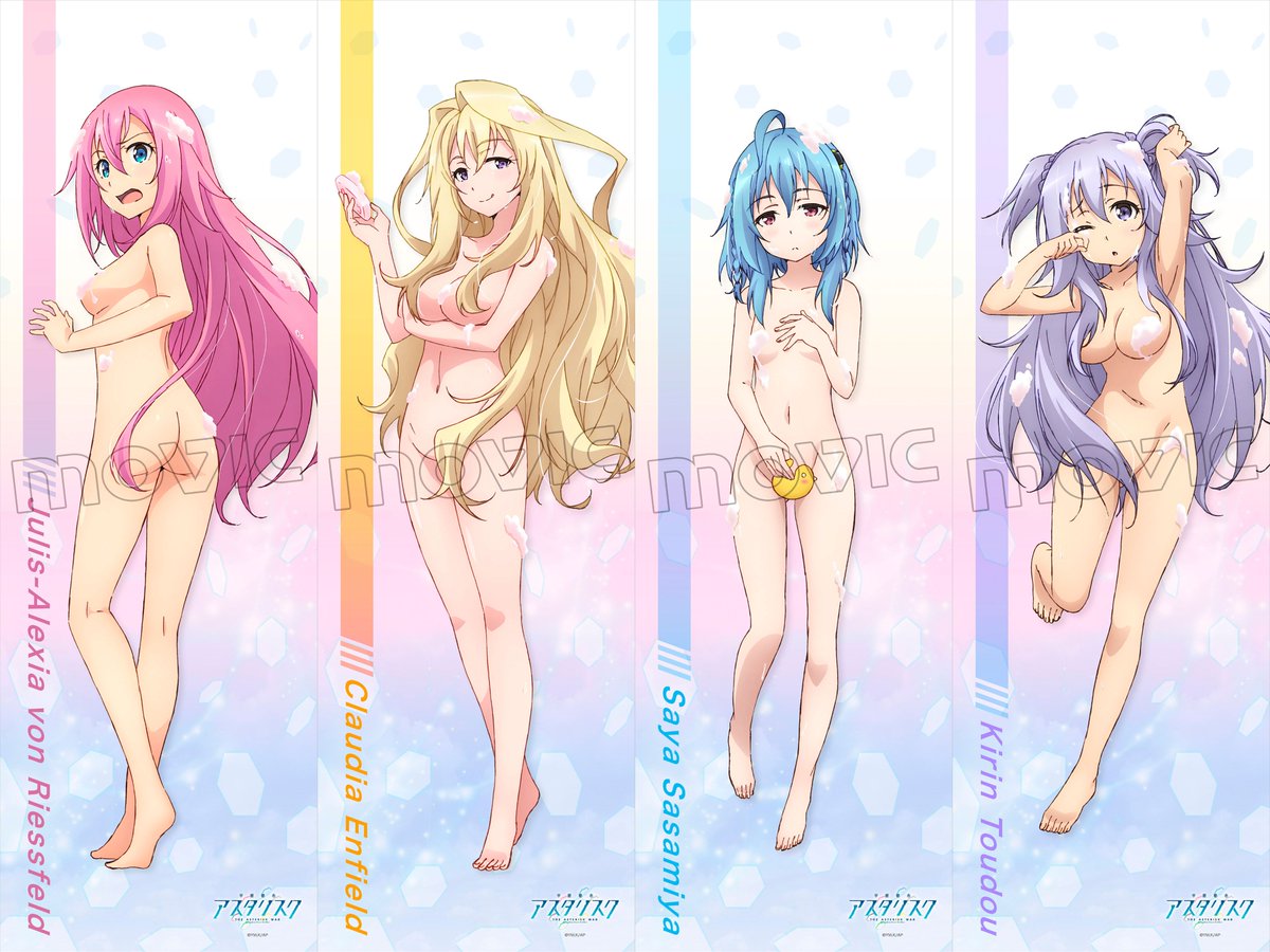 アニメ 学戦都市アスタリスク Asterisk War Twitter