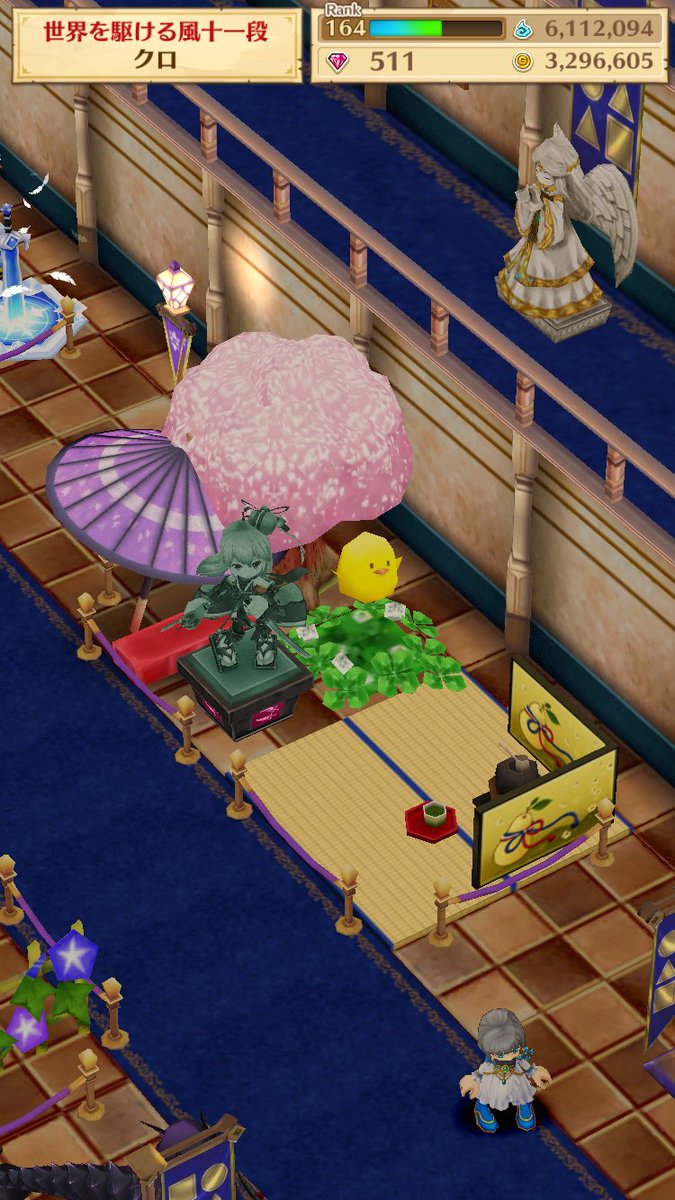 الوسم 第1回白猫箱庭コンテスト على تويتر