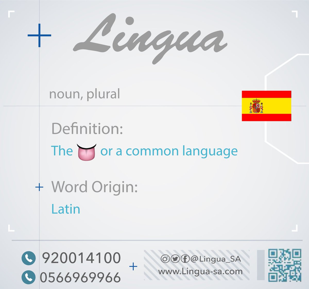 Lingua Sa على تويتر معنى كلمة لينقوا بالإنجليزي اللسان أو