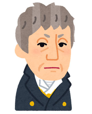 ベストびっくり いらすとや 動物の島