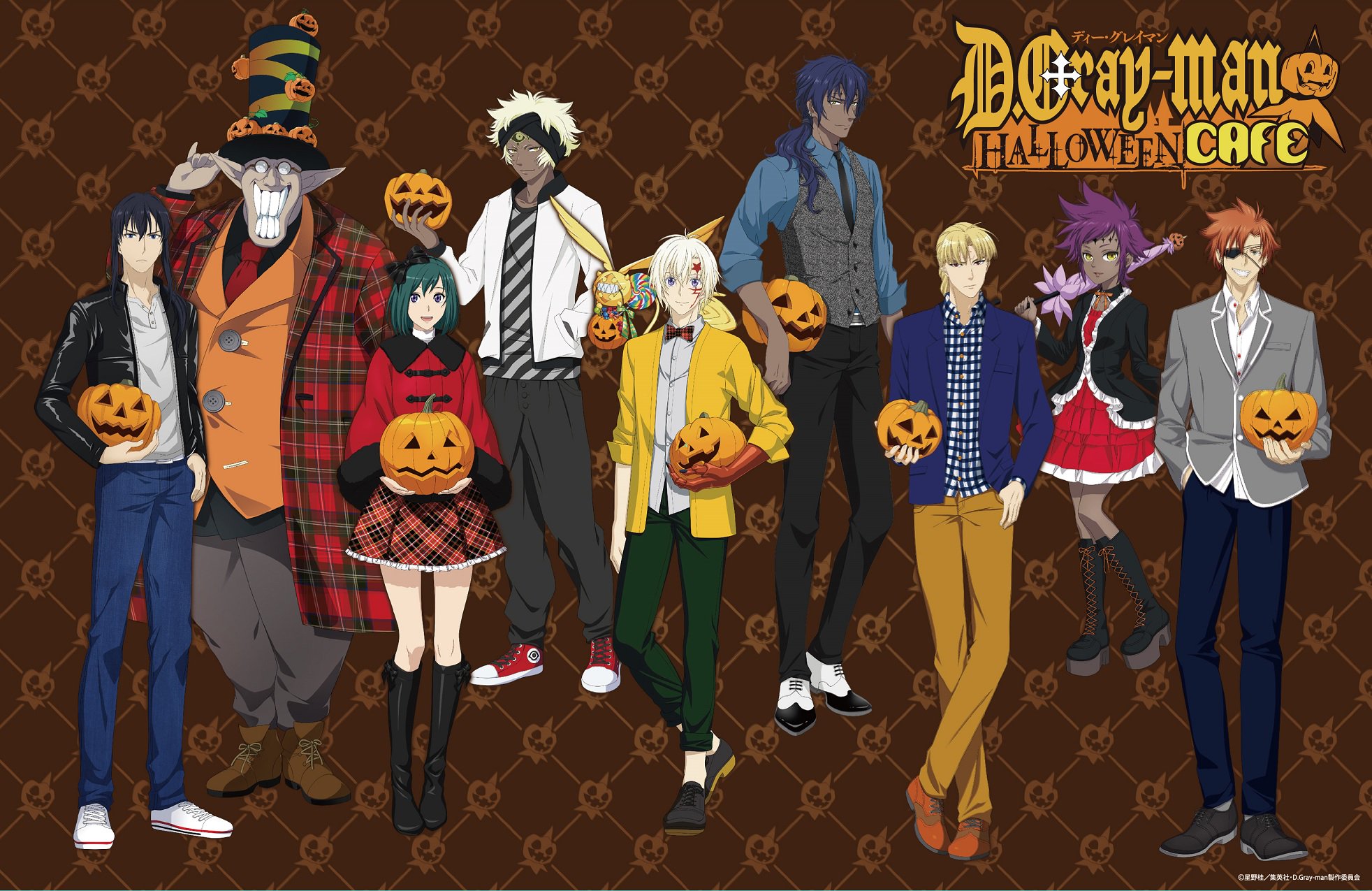 dhalloweencafe (@dhalloweencafe) / X