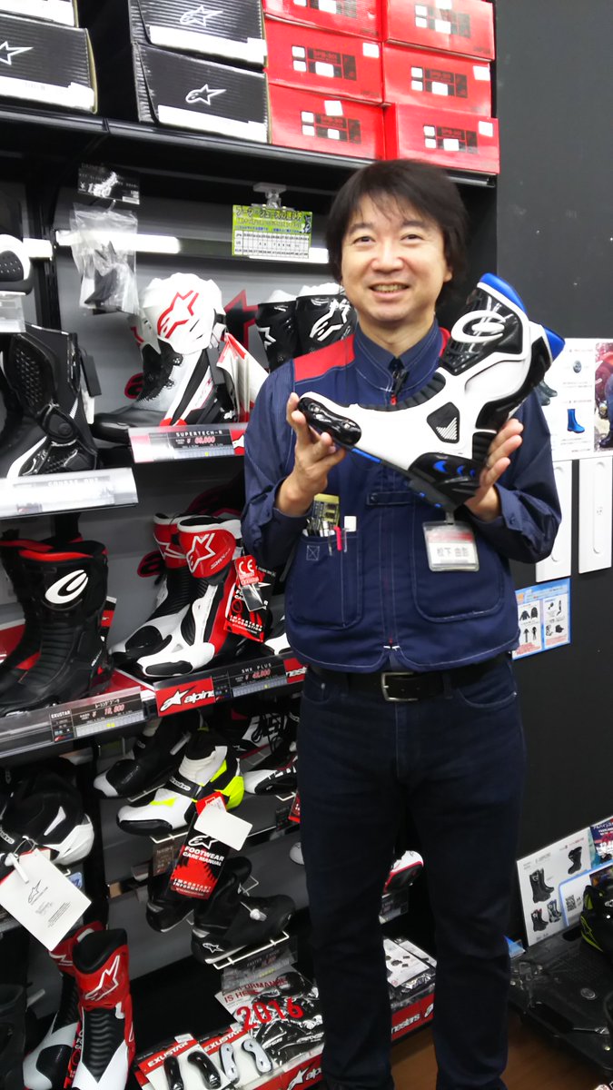 ライコランド新横浜店 A Twitter 人気レーシングブーツ ライディングシューズ レザーブーツ等 幅広いバイク用シューズ を取り揃えてます 普段の靴じゃダメ と思う方もいると思いますが 安心に安全 そして快適にバイクを乗る為にバイク用がオススメ ダメージ ライコランド新横浜店 A Twitter 人気レーシングブーツ ライディングシューズ レザーブーツ等 幅広いバイク用シューズ を取り揃えてます 普段の靴じゃダメ と思う方もいると思いますが 安心に安全 そして快適にバイクを乗る為にバイク用がオススメ ダメージ
