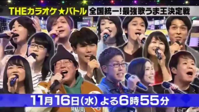 Popular Tweets Of 山口 健 1 Whotwi Graphical Twitter Analysis