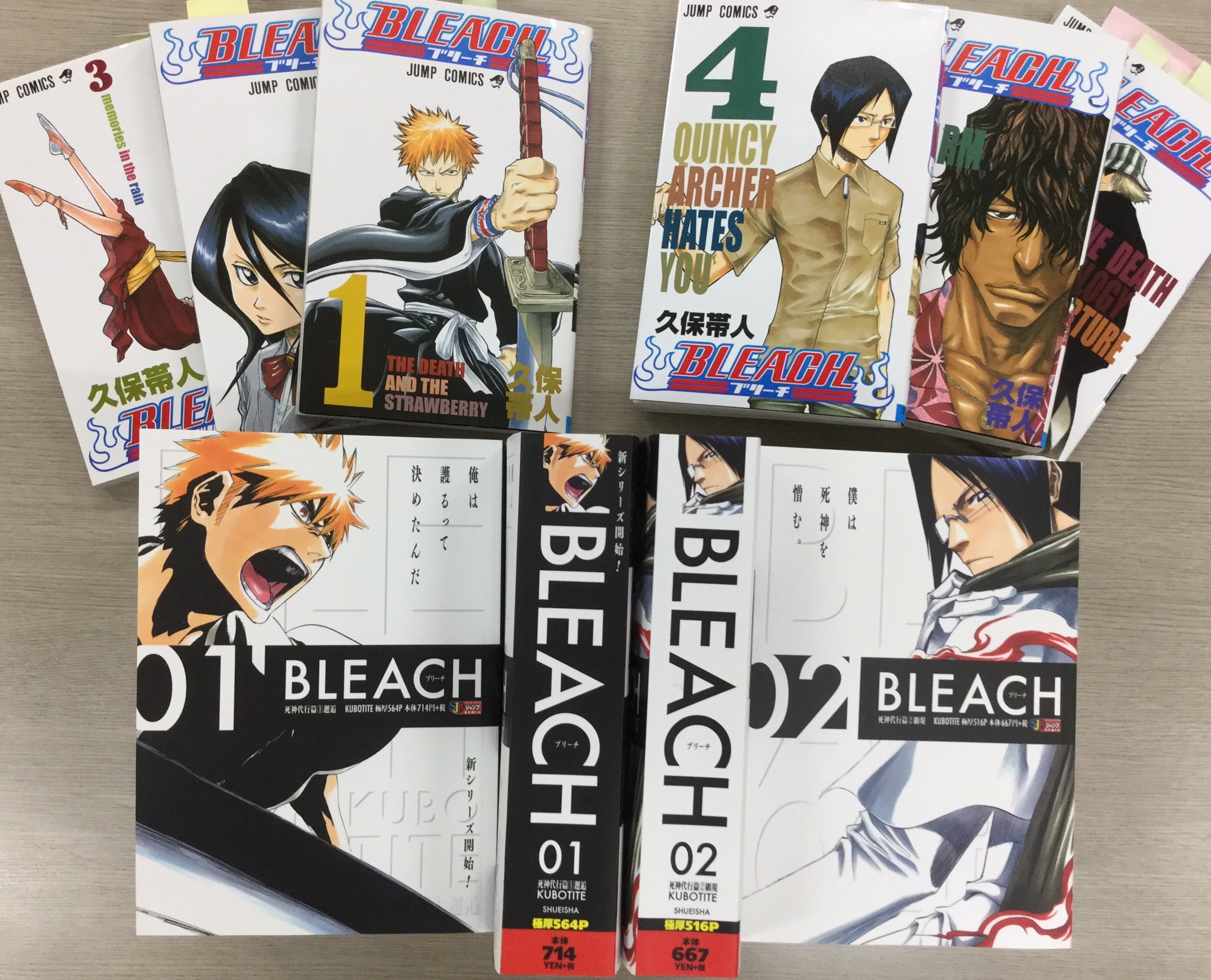 Jc出版 集英社ジャンプ リミックス On Twitter Bleach Sjr リミックス版 Bleach のオススメポイントは何と言っても500ページoverの分厚さ 1巻 死神代行篇 邂逅はジャンプコミックス3冊分 2巻 死神代行篇 顕現は3冊弱 物語をキリの良い所までイッキに