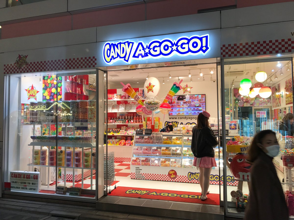 Daisuki Candy A Go Go Xd Fancy Candy Store In Harajuku Tokyo Japan Tokyolife Candy Sweets Okashi