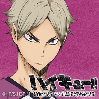 O Xrhsths みち子 Sto Twitter 瀬見くんhappy Birthday 私服はダサいけど試合中はかっこいい 笑 サーブめっちゃ良かったです アニメでもっとかっこいいところを見たい あ 髪色似合ってます 笑 瀬見英太生誕祭16 ハイキュー好きな人rt Rtした人