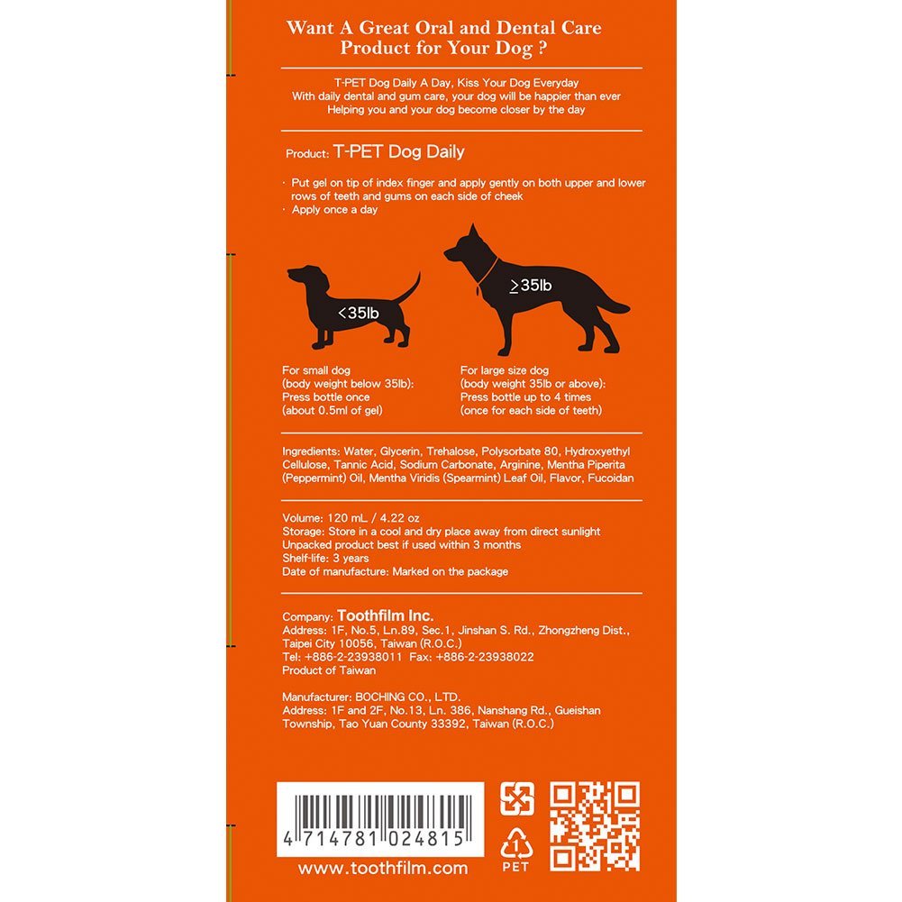 GrammieReviews's tweet photo. No more stinky Dog Kisses! Ur dog will love the minty and meaty taste of T-PET Dog Daily Dental Care Gel https://t.co/zvh71M8cD2 #TOOTHFILM https://t.co/rpuT5pnhbi