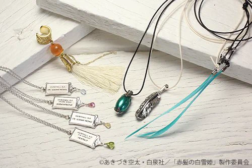 赤髪の白雪姫‪× JAM  MADE アクセサリー　❗️7月10日まで❗️ Cw9BteuUAAAqnfd?format=webp&
