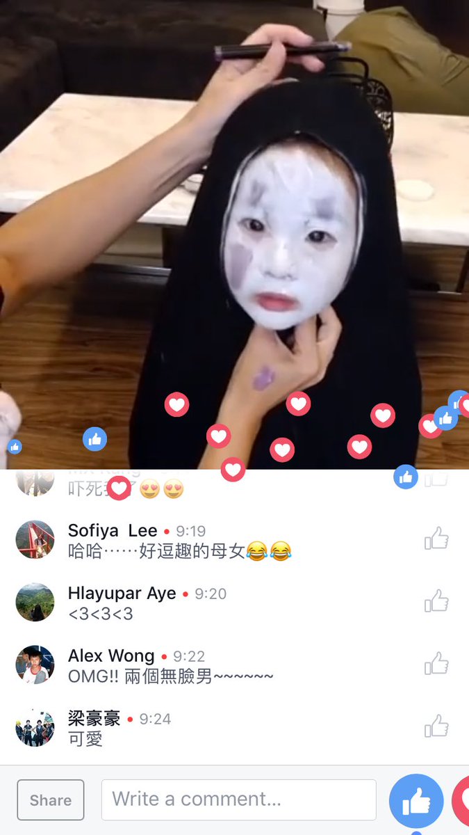 Wuttimas's tweet photo. แม่น้อง live แต่งหน้าน้องอะ แงงงงงงงงง น่ารักกกกก รักน้องงงงง 555555 https://t.co/sX1CcSdZyu