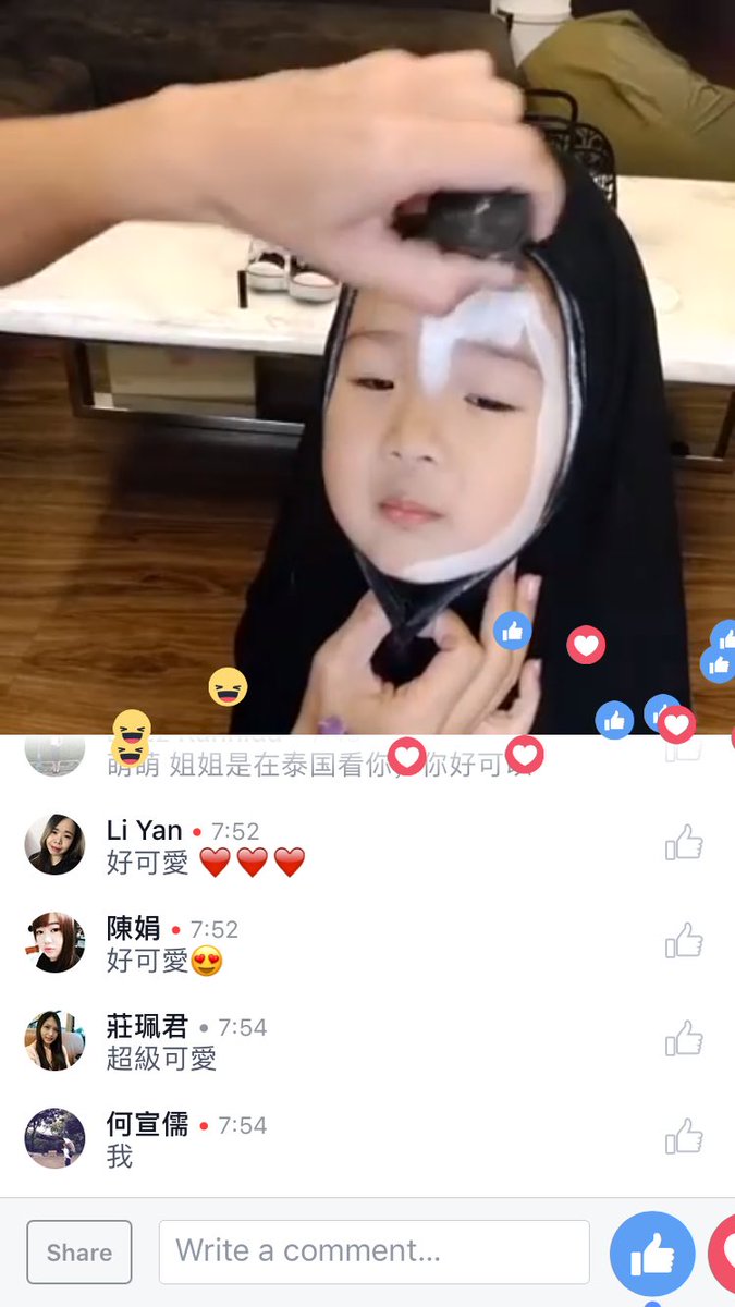 Wuttimas's tweet photo. แม่น้อง live แต่งหน้าน้องอะ แงงงงงงงงง น่ารักกกกก รักน้องงงงง 555555 https://t.co/sX1CcSdZyu