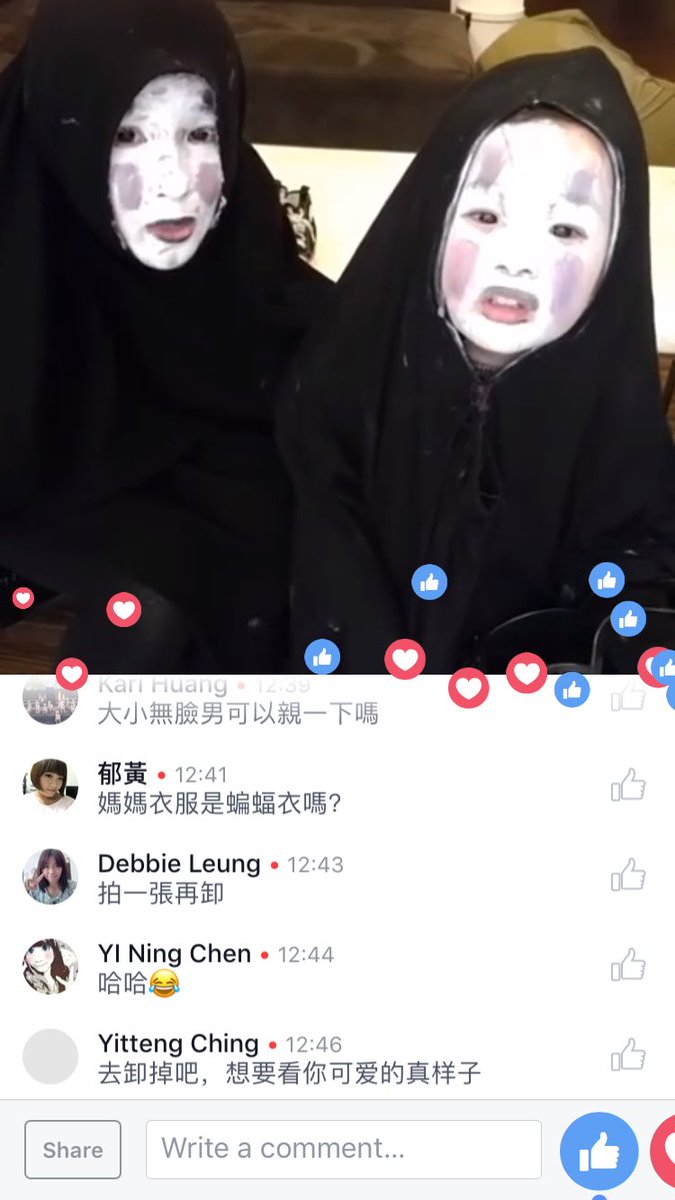 Wuttimas's tweet photo. แม่น้อง live แต่งหน้าน้องอะ แงงงงงงงงง น่ารักกกกก รักน้องงงงง 555555 https://t.co/sX1CcSdZyu