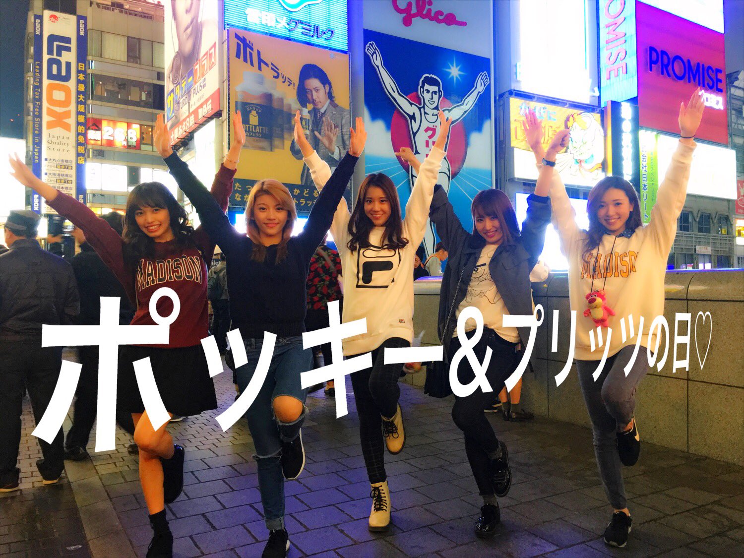 シェアハピダンス Pic Twitter Com Or Twitpic Com Or Flickr Com Lang Ja Twitter Bilaketa Twitter