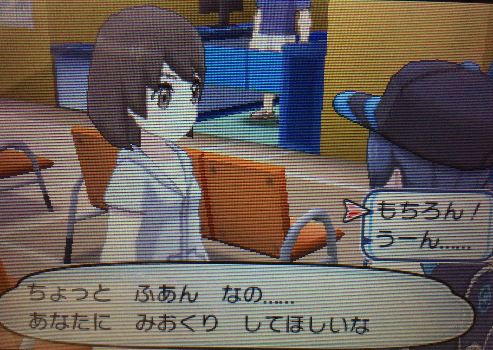 Kenzen ポケモン復帰 ポケットモンスターサンムーン 体験版最終イベント 女の子の目的は家族に会いに行く事でした すいせいのかけらをお礼に貰い無事に終わると思ったら最後の最後にカイリキーが横切って行きました笑 T Co xhnw1bbn Twitter